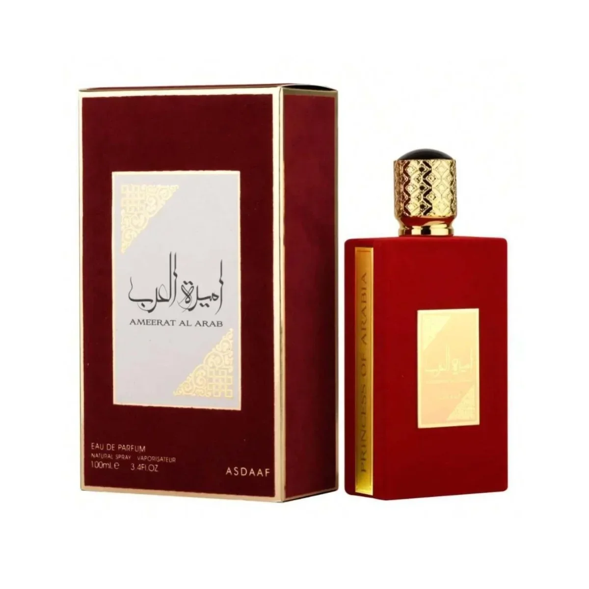 Perfume Árabe de Alta Qualidad - Perfume Fragrance Sale avaliação e preço