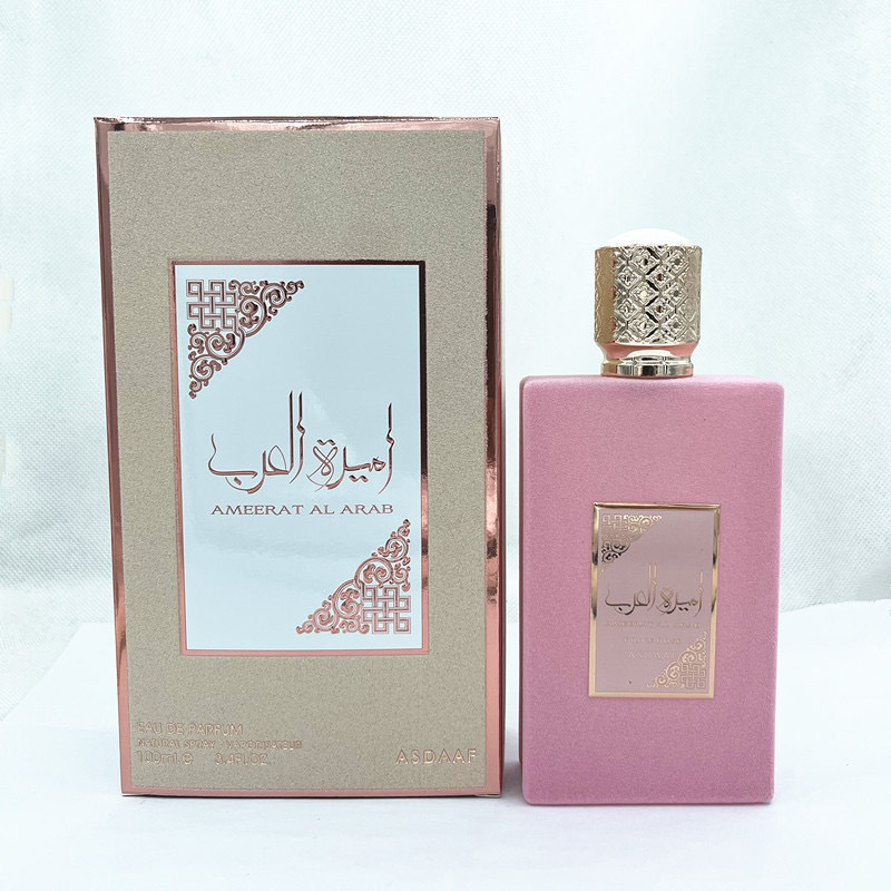 Perfume Árabe de Alta Qualidad - Perfume Fragrance Sale avaliação e preço
